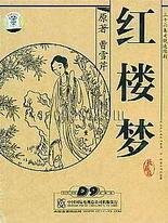 亚洲瑟瑟一区二区三区